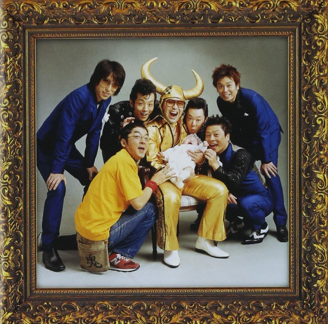 

CD GROOP TAMASHII - TMC KSCL929PROMO Japan ObiJapanese Pop/Rock Used
