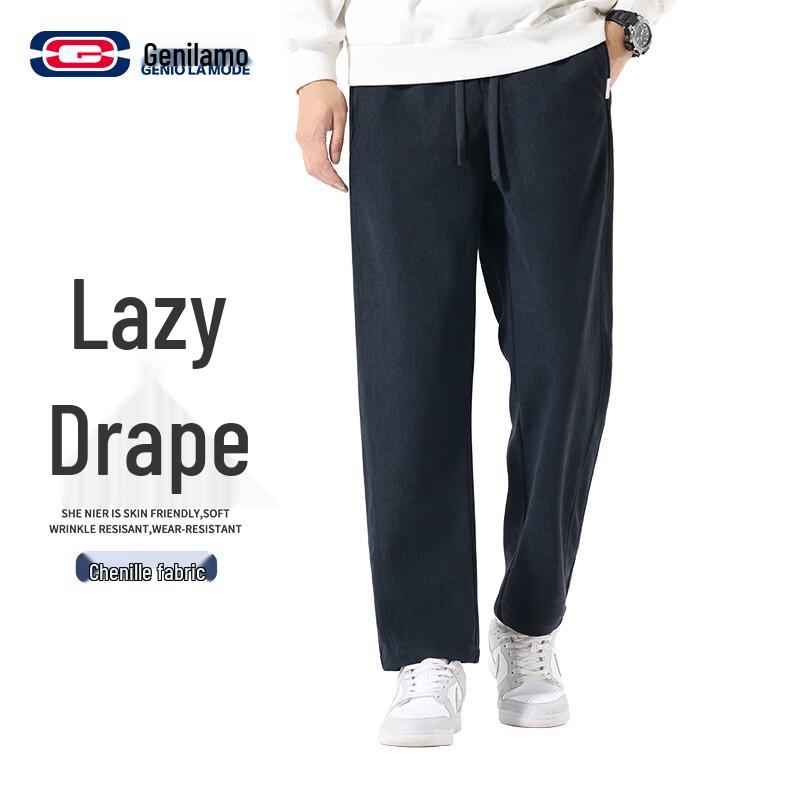 GENIOLAMODE Men s Chenille Relaxed Straight-Leg Casual Trousers XL