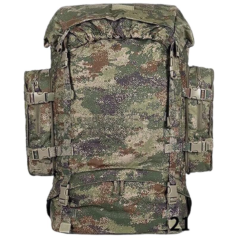 

Hao Wuyi Outdoor Tactical Backpacks and Crossbody Bags 30x8x22cm