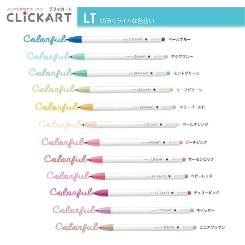 Zebra Water Based Pen Clickart Blue WYSS22-BL