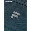 Fila FUSION Zhang Hao Collection Men's Quick-Dry Woven Shorts