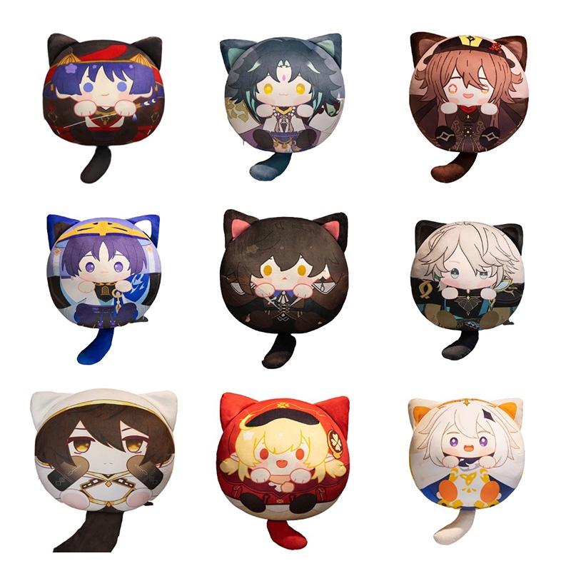 Genshin Impact Cartoon Spherical Plush Doll Pillow Pendant Soft Cushion Stuffed