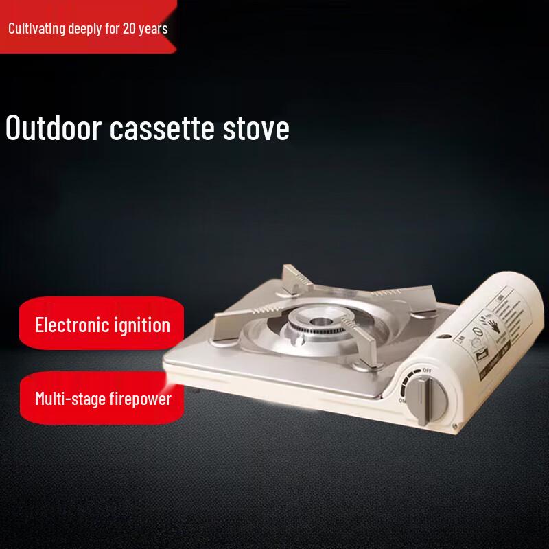Beifu Portable Cassette Stove & Hot Pot Cooking Set