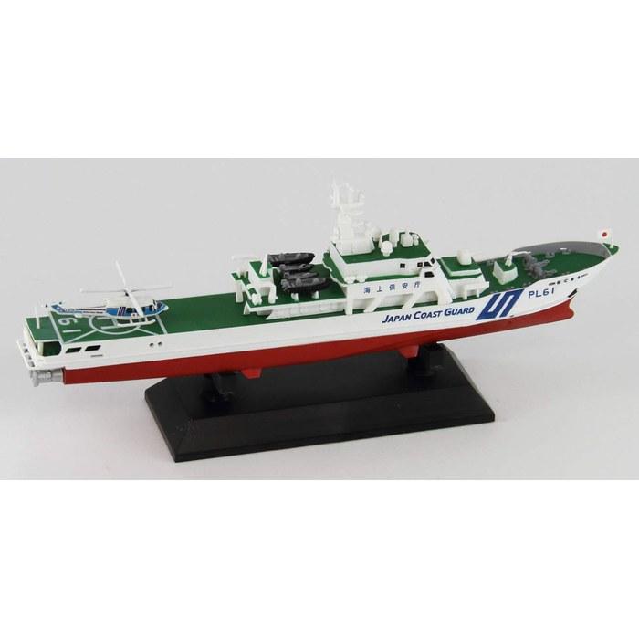 Pit Road 1/700 Skywave Series Japan Coast Guard Hateruma-class Patrol Vessel PL-61 Hateruma, Approx. 127mm Plastic Model J92,