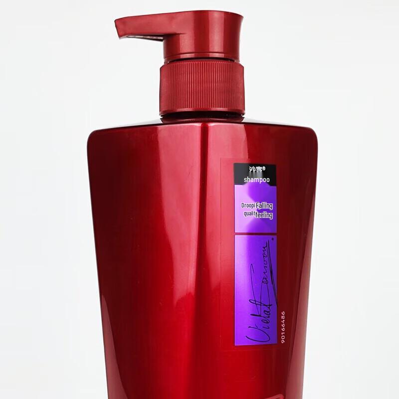 VS Smooth & Silky Shampoo