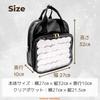 Harujio Ita Oshikatsu Oshikatsu Oshikatsu Light Plush Otaku Everyday Events Bag, Backpack, Bag, Bag, Bag, Black, White, Blue, Silver, Oshikatsu, Toys,