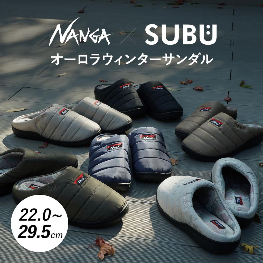 NANGA AURORA WINTER Te ciepłe zimowe sandały są idealne dla mężczyzn i Khaki NANGA×SUBU SANDAL. unisex, wodoodporny, damski. 0.