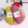 75g Squirrel Cashmere Yarn Crochet Yarn Middle Tick Knitting Wool Hand Kinting Wool  Thread Skeins For DIY Winter Hat Scarf