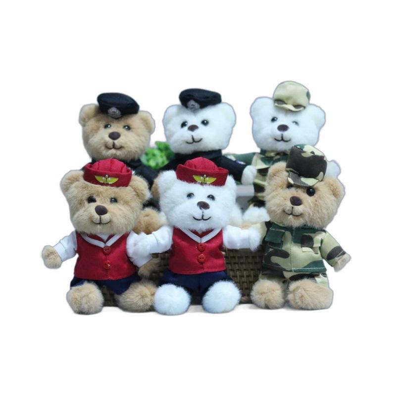 Plush Teddy Charming Bear Key Holder Cute Uniformed Bear Stuffed Keychain Animal