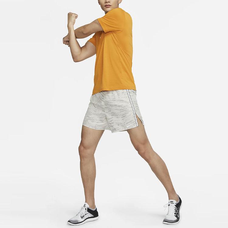 Nike Dri-Fit Breathable Running Shorts With Drawstring Men Bottoms Light-Bone DM4768-072