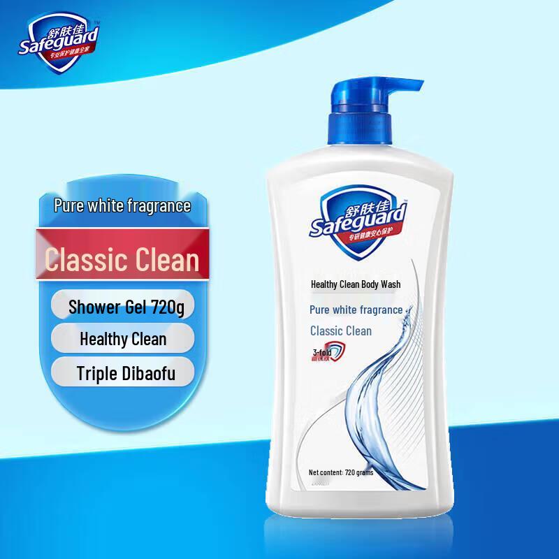 Safeguard Pure White Scent Shower Gel