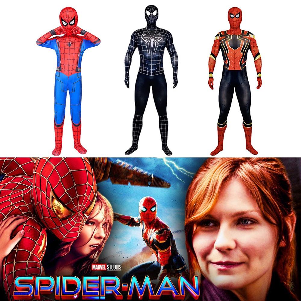 Spider-man No Way Home Amazing Iron Black Cosplay Costume Suit For All Ages
