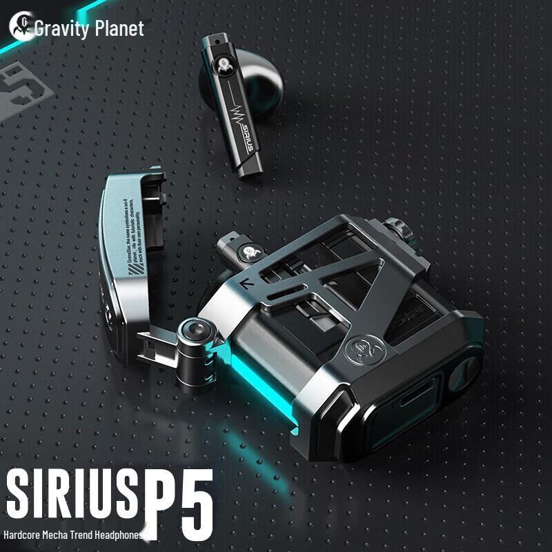 Gravity Planet Sirius P5 Half-in-ear Bluetooth Earbuds