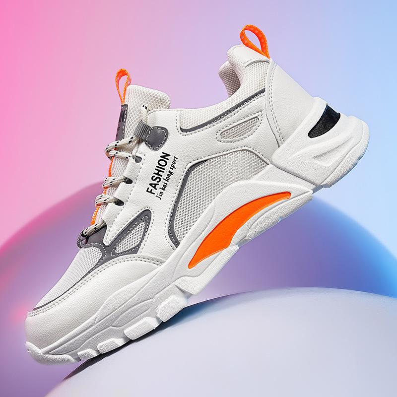 Men's Chunky Sole Lightweight Sneakers Fashion Casual Sport Running Shoes