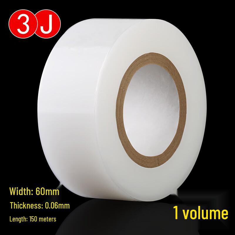 3J125 Screen Protection & Dust Removal Film Tape