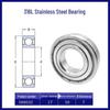 316L Stainless Steel Deep Groove Ball Bearing