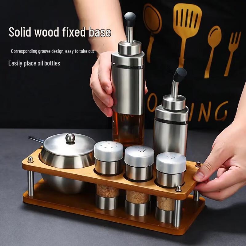 Chuishan Sea 304 Stainless Steel Seasoning Jar Set