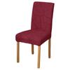 Durable Elastic Stretch Dining Chair Cover Spandex Waterproof Chair Cushion Cover Jacquard Solid Color Seat Covers Home Dining
