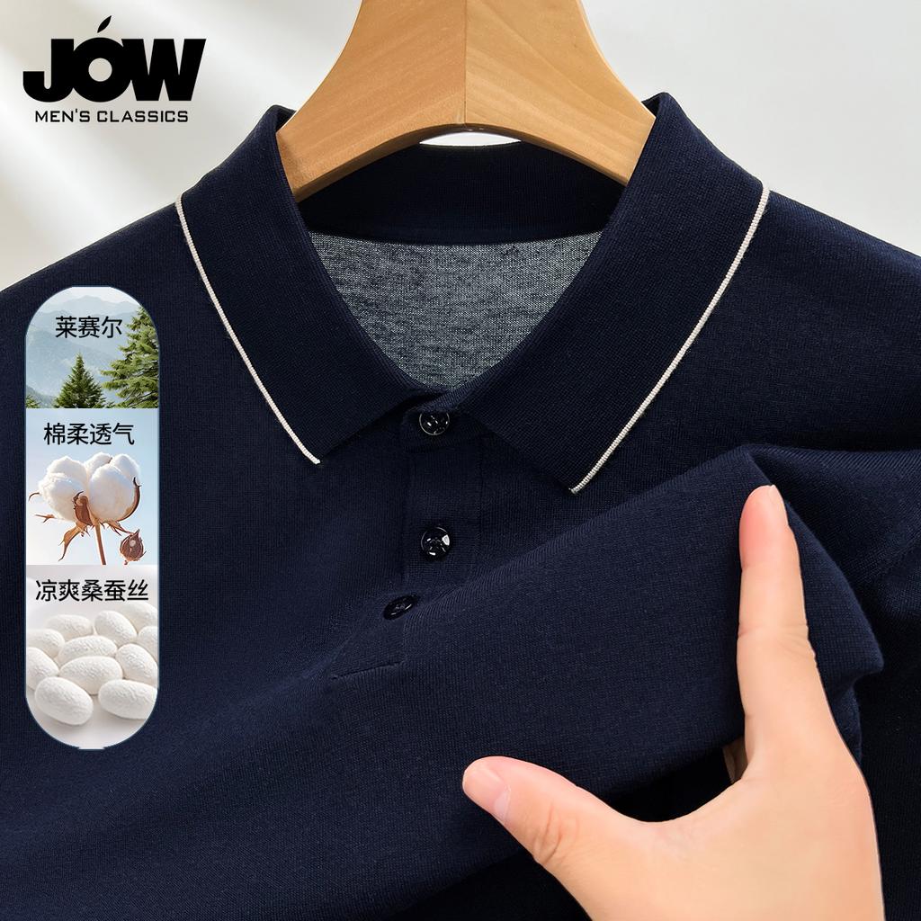 [Sharp and Colorful Edge] [Mulberry Silk Cool Feeling] Men's Business and Leisure Collar Short Sleeve