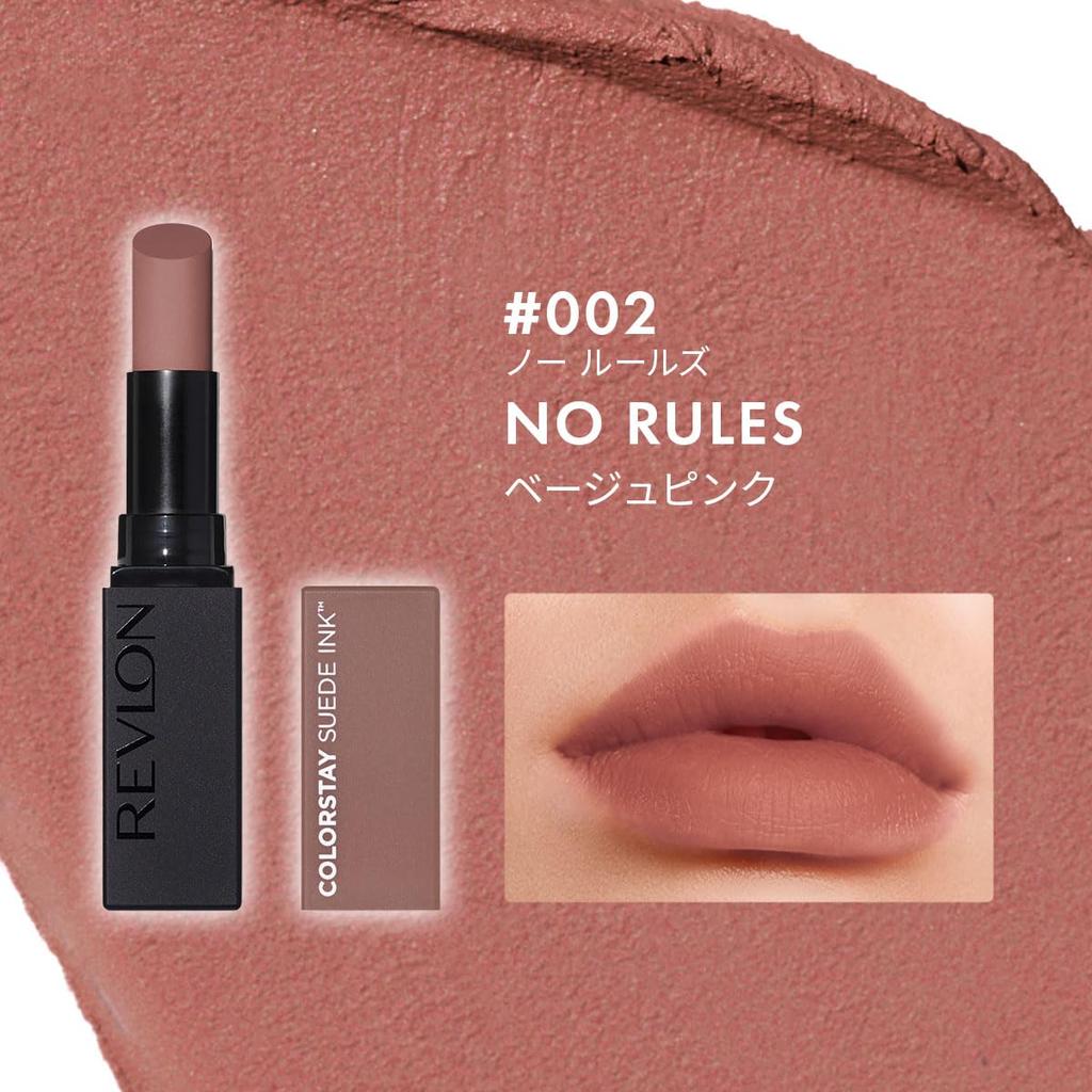 Revlon ColorStay Suede Ink Lipstick 002 No Rules, Color Image: Beige Pink, Tinted Lip, Long-Lasting, Soft Matte, 2.55g