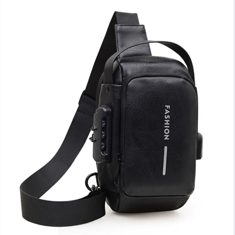Multi-functional Chest Bag
