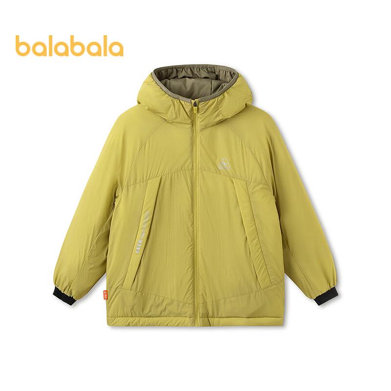 Balabala Boys' Winter Hooded Padded Jacket