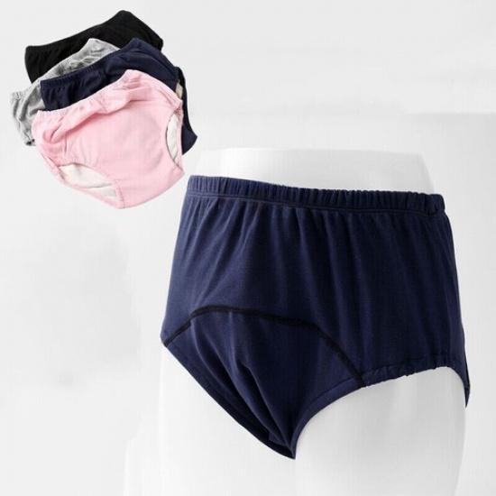 Adult Incontinence Cloth Diaper Pants Reble Large waterproof urine Leak-Proof