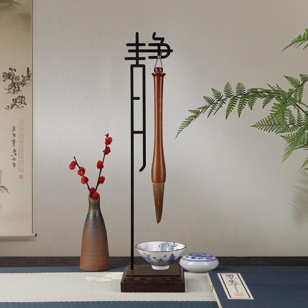 Chinese Tranquility Brush Pen Holder with Wooden Base Calligraphy Rest Ink Hanger Metal Writing Brush Holder School Stationery