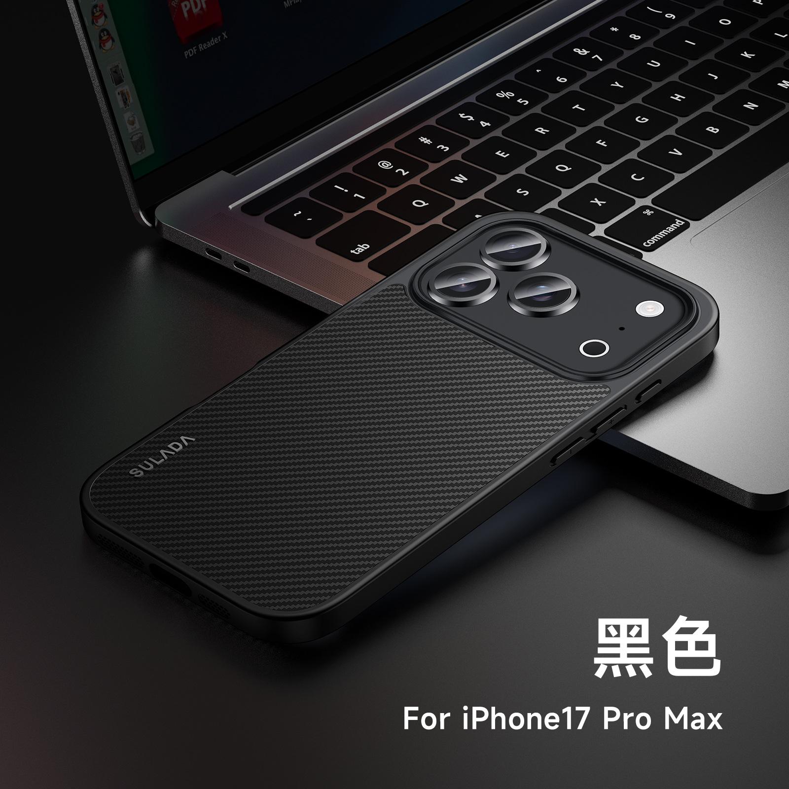 

Carbon Fiber Pattern Auto Leather Phone Case for iPhone 17 Pro Max 15pro 14 Magnetic Wireless Charging Big Hole Protective Cover iPhone17 чёрный
