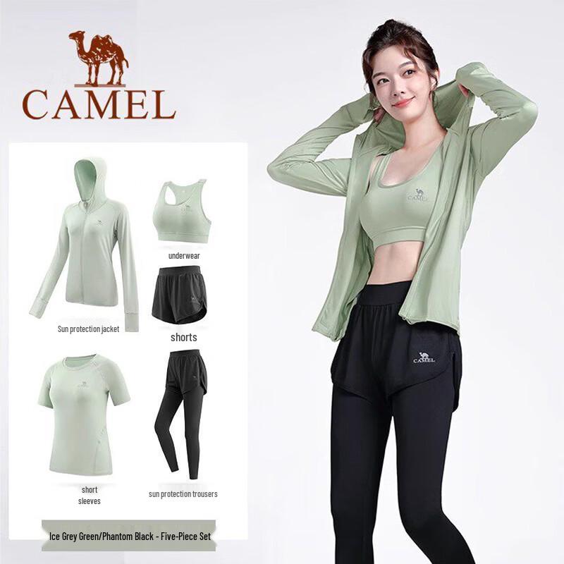 Camel Women's Slim-Fit Breathable Five-Piece Yoga Set