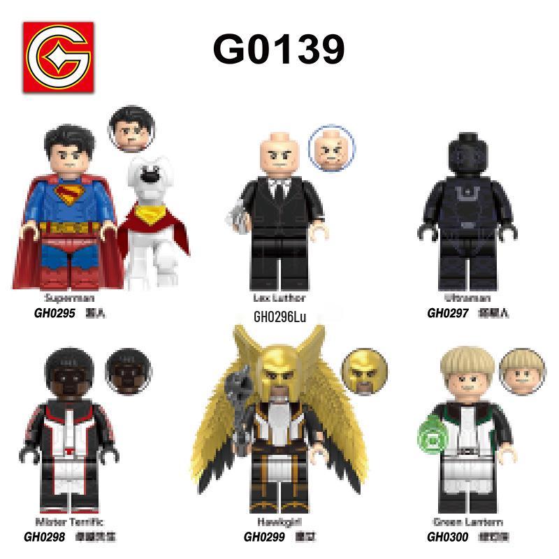 Superhero Series Educational Building Block Figure Toy (6 Styles)