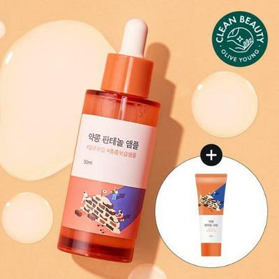 Sojų pupelių pantenolio ampulė 50 ml specialus rinkinys (+Sojų pupelių pantenolio kremas 20mL)
