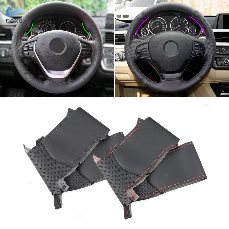 For BMW F20 F21 F22 F30 F34 F36 Car Interior Steering Wheel Cover Hand Stitched Perforated Leather with Needles & Threads Kits