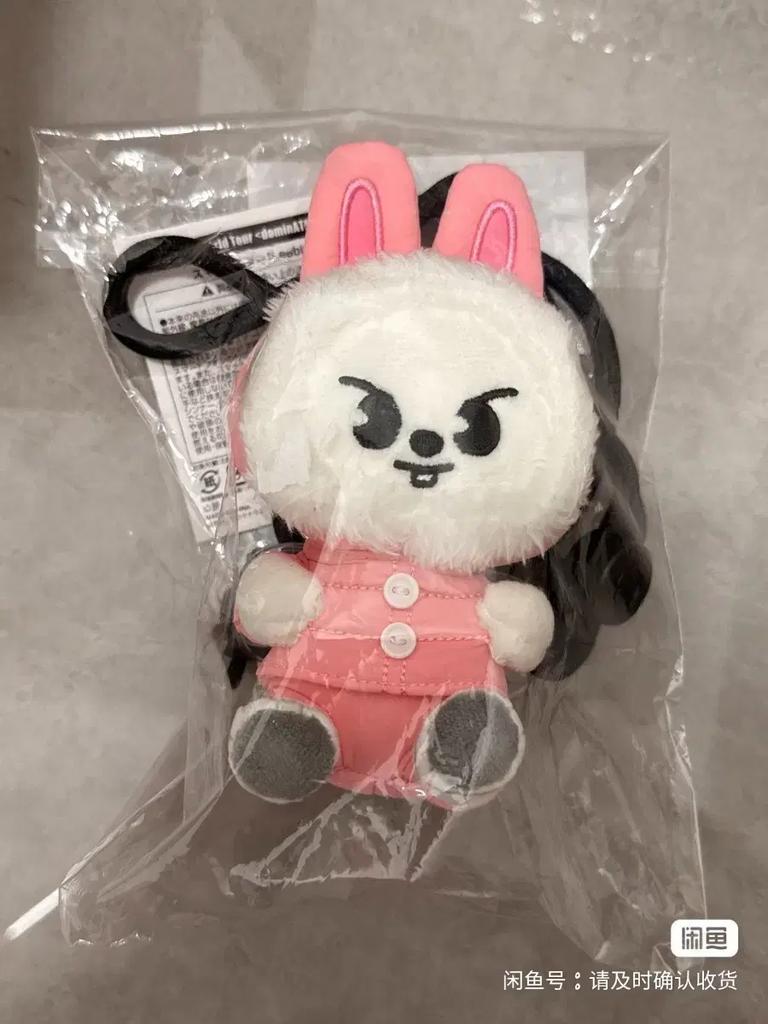 STRAY KIDS Preliminary Round: Japanese Telephone Dolls
