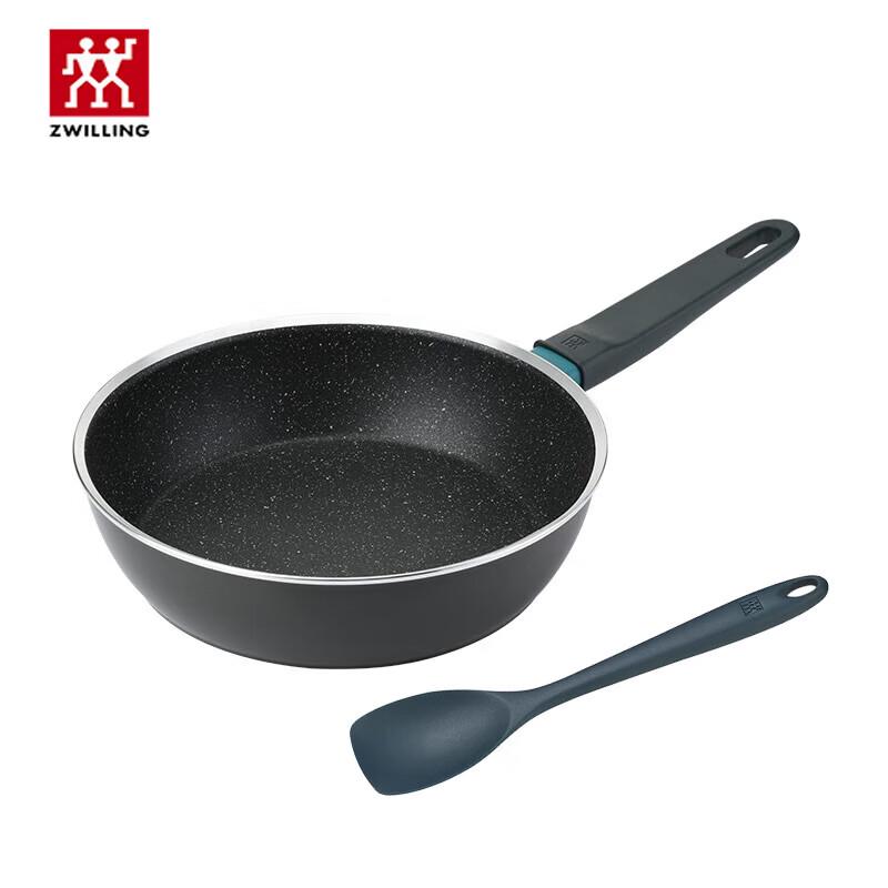 ZWILLING Now Marble 24cm Non-stick Deep Frying Pan Set