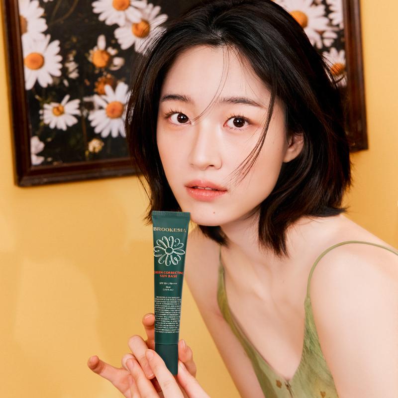[BROOKESIA] Green Correcting Sun Base SPF 50+ PA++++ 45ml