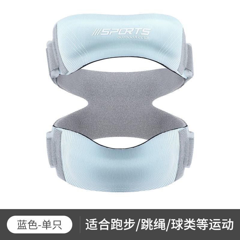 Adjustable Compression Patellar Knee Brace Meniscus Protection For Running Basketball