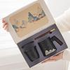 Haofeng Guochao Tea Separation Office Mug & Pen Gift Set