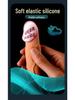 YEQU Silikon G-Punkt Vibrationsmassagegerät Realistischer Dildo für Frauen