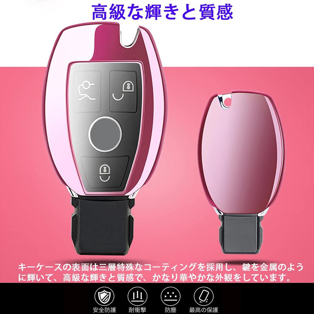 [PELKER] Mercedes Benz Keyless Go Smart Key Case Key Cover Key Cover Key Holder