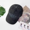 Women's and Men's Daily Venice Washed Ball Cap Baseball Hat