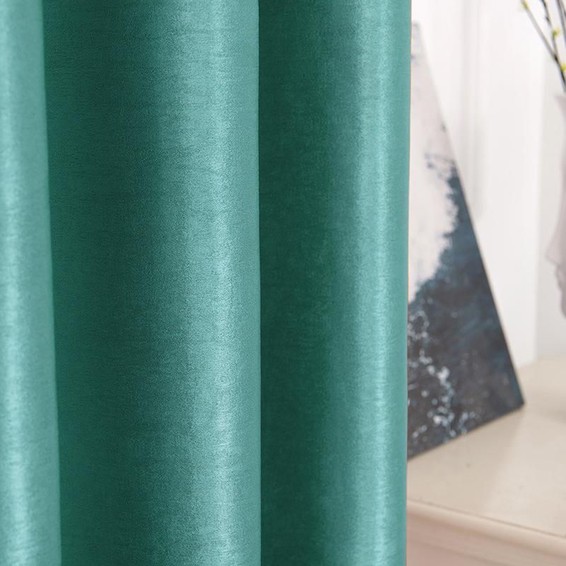 

Шаосинские шторы Однотонная гостиничная светонепроницаемая ткань Готовые шторы Скандинавский стиль Перфорированные шторы 120*160