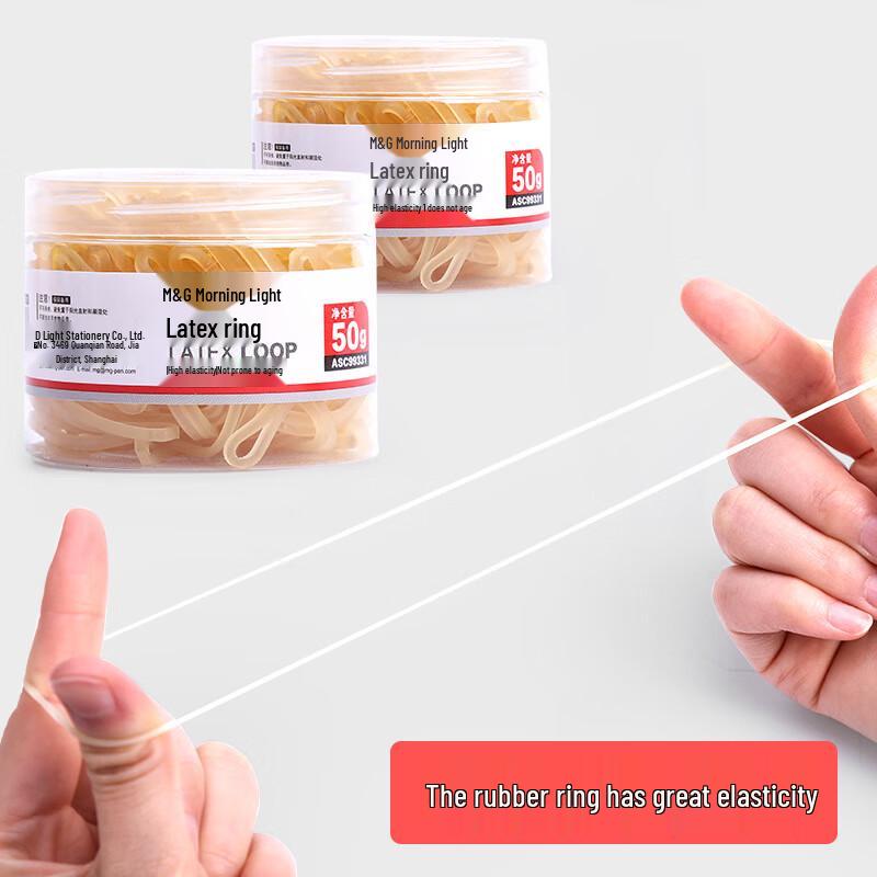 M&G High-Elastic Office Rubber Bands