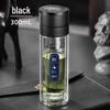 Fuguang One-Touch Tea Infuser Glass Bottle
