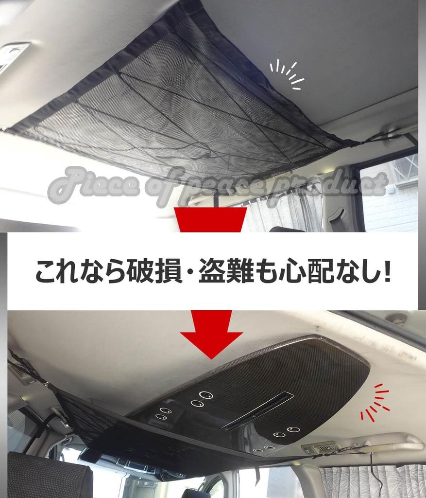 Piece of Peace Product Surfboard Snowboard Carrier Car Mock for Car (27.6 X 19.7 Inches (70 X 50 Cm)