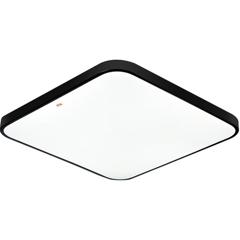 FSL Ra97 Full Spectrum LED Ceiling Light for Eye Protection, 45W