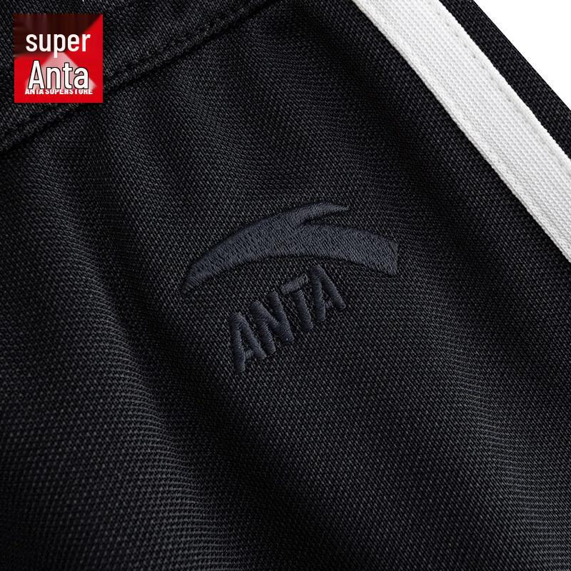 Anta Women's Retro Double Stripe Wide-Leg Sports Pants