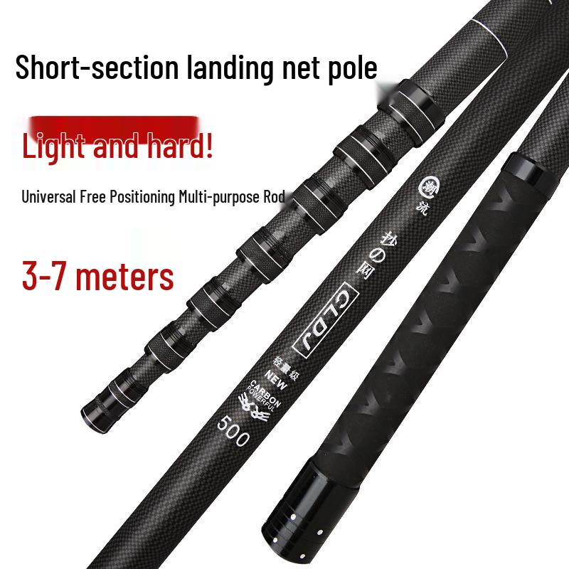 Carbon Telescopic Heavy-Duty Fishing Net Pole - Available In 1.8, 3, 4 Meters, Super Hard for Big Fish, Black Finish