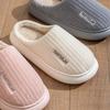 Plush Cotton Winter Slippers - Cozy, Non-Slip Indoor Footwear for Couples