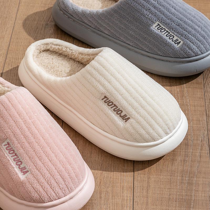 Plush Cotton Winter Slippers - Cozy, Non-Slip Indoor Footwear for Couples